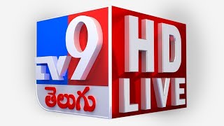 TV9 Telugu News LIVE [upl. by Ambrosine]