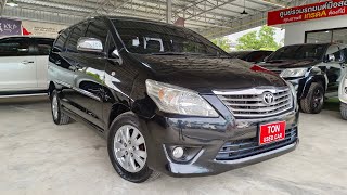 💥รถ SUV 7 ที่นั่งราคาประหยัดเข้าใหม่ TOYOTA INNOVA 20 G AUTO 2012 สวยคุ้มราคาถูก📌 [upl. by Oates]