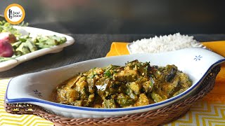 Dahi Bhindi Masala Recipe By Food Fusion [upl. by Cohligan]