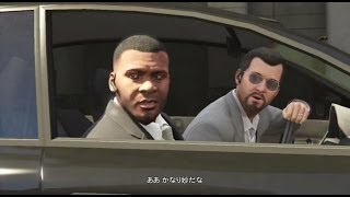 Grand Theft Auto 5 日本語版 プレイ動画パート49 [upl. by Aivekahs]