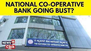 National Co Operative Bank News  RBI Imposes Restrictions On National Co Operative Bank  News18 [upl. by Akilak]