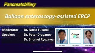 Balloon enteroscopy assisted ERCP [upl. by Laira]