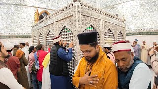 Baghdad Sharif Live Ziyarat  Ghouse Paak Ki Dargah Ki Live Ziyarat Karye [upl. by Sachsse]