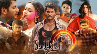 Sandakozhi 2 Full Movie in Hindi Dubbed  Vishal  Keerthy Suresh  Varalaxmi  Review amp Facts HD [upl. by Yelsa168]