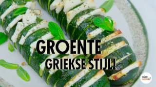 Hasselbackcourgette  Allerhande [upl. by Nwahsiek361]