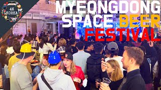 2022 Myeongdong Space Beer Festival🍺  4K KOREA  Sep2022 [upl. by Admana126]