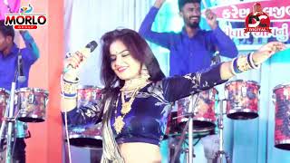 Lobero Ghungto  Divya Chaudhari  Live Garba [upl. by Orvil]