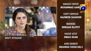 Bechari Qudsia  Episode 11 Teaser  28th July 2021  HAR PAL GEO [upl. by Katusha]