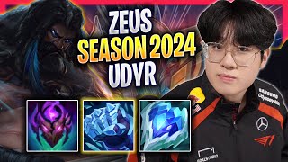 ZEUS TRIES UDYR IN NEW SEASON 2024  T1 Zeus Plays Udyr TOP vs Ksante  Season 2024 [upl. by Davita]