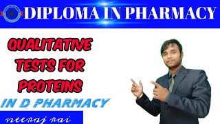 Qualitative Tests for Protein Diploma in Pharmacypharmacy  हिंदी [upl. by Akemrej]