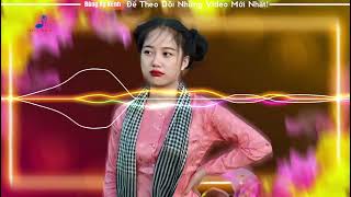 SƯƠNG TRẮNG MIỀN QUÊ NGOẠI REMIX  QUANG LÊ hienmusic boleroremix quangle vietanh26 [upl. by Llabmik]