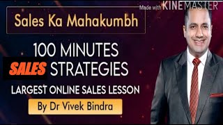 Sales webinar  Sales Strategies  Business  growth  motivation  Startups [upl. by Suirrad]