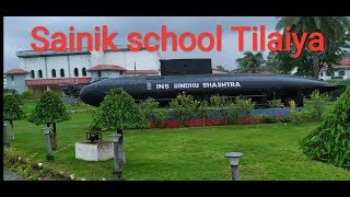 Sainik School Tilaiya vlogs ।। [upl. by Piwowar]