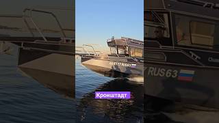 Backstage Swift Chaser Алюминиевый катер катер лодка boating [upl. by Suedama679]