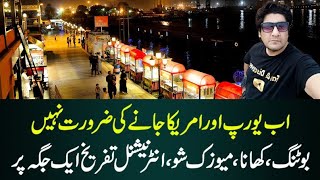 Port Grand Karachi  Pakistan Street Food 2021 eatampdiscover [upl. by Suiradel]