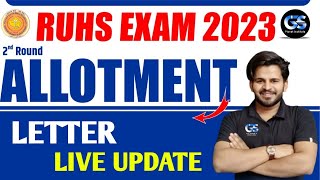 2nd Round Of Ruhs Counselling Update For 2023  Ruhs Bsc Nursing exam 2023 counselling  Dinesh Sir [upl. by Eiramlatsyrk]