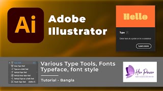 How to use type tool in adobe Illustrator  Typeface vs Fonts  Font Style  DesignoFly Studio [upl. by Eldoree]