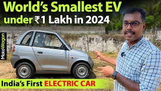 Indias First EV  Under ₹1 Lakh in 2024  Reva EV  Iconic Cars EP  19  MotoWagon [upl. by Oderfliw]