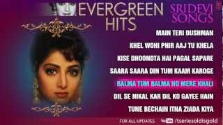 quotSrideviquot Superhit Songs  Jukebox  Evergreen Hits  Part  2 [upl. by Nosraep]