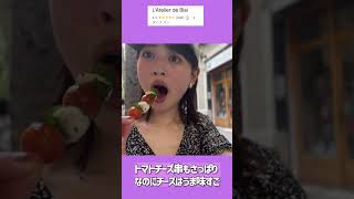 バルセロナのピンチョス通りで美味しかったお店をご紹介！酒安すぎつまみ美味すぎで酔うた [upl. by Mariand784]