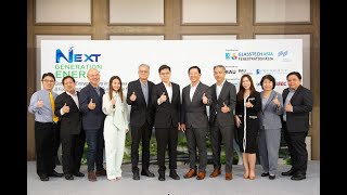 Glasstech and Fenestration Asia 2024  Next Generation Energy in Bangkok [upl. by Seek]