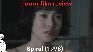 film reviews ep 332  Spiral 1998 [upl. by Croner]