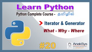 Python  Iterator vs Generator in Tamil  Python Iterator and Generator usage in Tamil Learn Python [upl. by Helbonnah576]