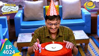 Popatlals Solo Birthday Celebration Taarak Mehta Ka Ooltah Chashmah Full Episode 4024 5 Mar 2024 [upl. by Riki]