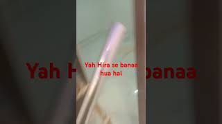 Yah Hira se banaa hua hai [upl. by Glenine]