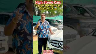 Cheapest GLA😱trending highstreetcars delhicarbazzar shorts mercedes gla200 viral cars car [upl. by Sesylu37]