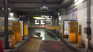 【東京都 練馬区】練馬駅北口地下駐車場（車載動画） [upl. by Airdnat]