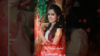 Mannum Mazhayum Premikkum Neram Song WhatsApp StatusMalayalamShafi KollamDream GirlPremamNew [upl. by Votaw255]