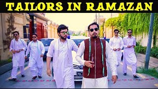 Tailors in Ramadan l Peshori vines Official [upl. by Tamanaha477]