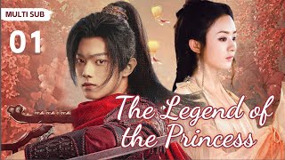 MUTLISUB【The Legend of the Princess】▶EP 01 💋 Zhao Liying Xu Kai Xiao Zhan Zhao Lusi ❤️Fandom [upl. by Siegler]