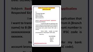 Bank Account Transfer Application Digitalwallahshubh [upl. by Atinehc]