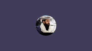 Hafiz Sajjad Ahmed is live [upl. by Hardin]