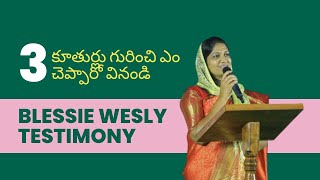 Blessie wesly Akka testimony  JohnWeslyMinistries [upl. by Langer544]