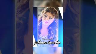 Jahaan Tum Ho Song  Shrey Singhal  Latest Song  TSeries shorts [upl. by Niarbo]