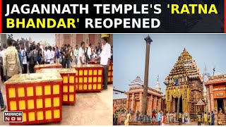 Jagannath Puri Temples Ratna Bhandara Opened After Years Treasure Boxes Await Unveiling  Watch [upl. by Emmalee]