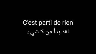 Amir rétine lyrics paroles مترجمة ça finira jamais [upl. by Gotthelf]