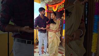 Husband and wife affection shorts trending viral chandrupriya love emotional [upl. by Ecnirp]