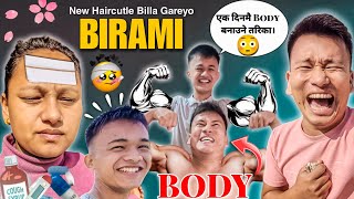 MERO TORI HAIRCUT LE BEIJAT VAYO 😂  बुढी बिरामी हुदा नराम्रो लाग्यो 😔  Gym Suru Vayo NyPoLee Lyf [upl. by Ravel]