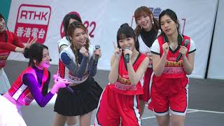 Lolly Talk  三分甜 Live  RTHK 球動全城3x3邀請賽 4K Fancam [upl. by Aniuqahs170]