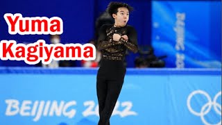 Yuma Kagiyama  7 Interesting Fact About Yuma Kagiyama [upl. by Gabriela]