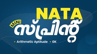 NATA MINI SPRINT  ARITHMETIC APTITUDE  GK  NATA MINI MARATHON  NATA 2024  nata [upl. by Ethbinium]