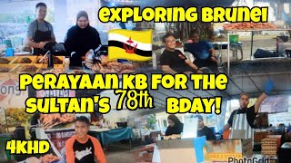 🇧🇳 Perayaan Kuala Belait in Honor of the Sultans 78th Bday Exploring Brunei Series 4Travel Vlog 4 [upl. by Birch]