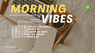 Japanese Song Compilation  Start Your Day With Relaxing Music [upl. by Hewes]