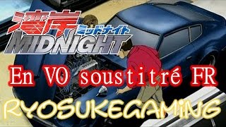 Wangan Midnight Episode 1 VostFr [upl. by Nylrem729]