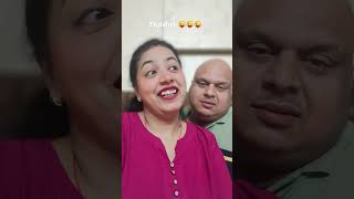 Ek paheli 😜😜😜 shorts trend funny comedy husbandwifecomedy [upl. by Heffron]