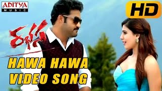 Who made Bullreddy go into a coma🤣  Rabhasa  Best Comedy Scene  NTR Jr  Samantha  SUN NXT [upl. by Dode]